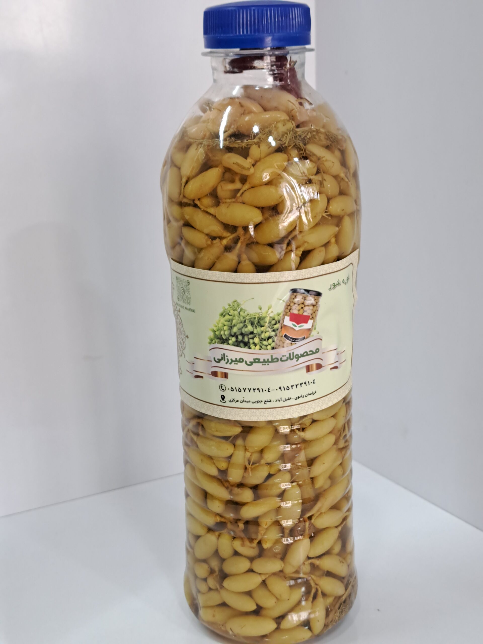 غوره شور 100 درصد طبیعی